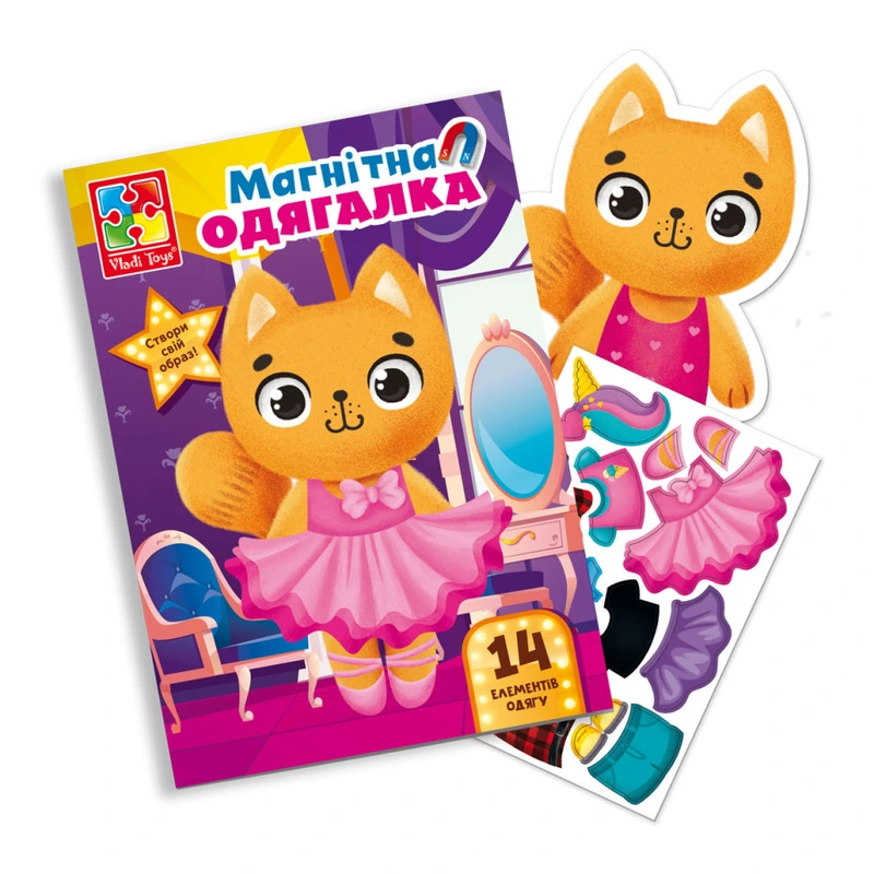 Магнітна гра одягалка Vladi Toys VT3204-34 "Кішечка"