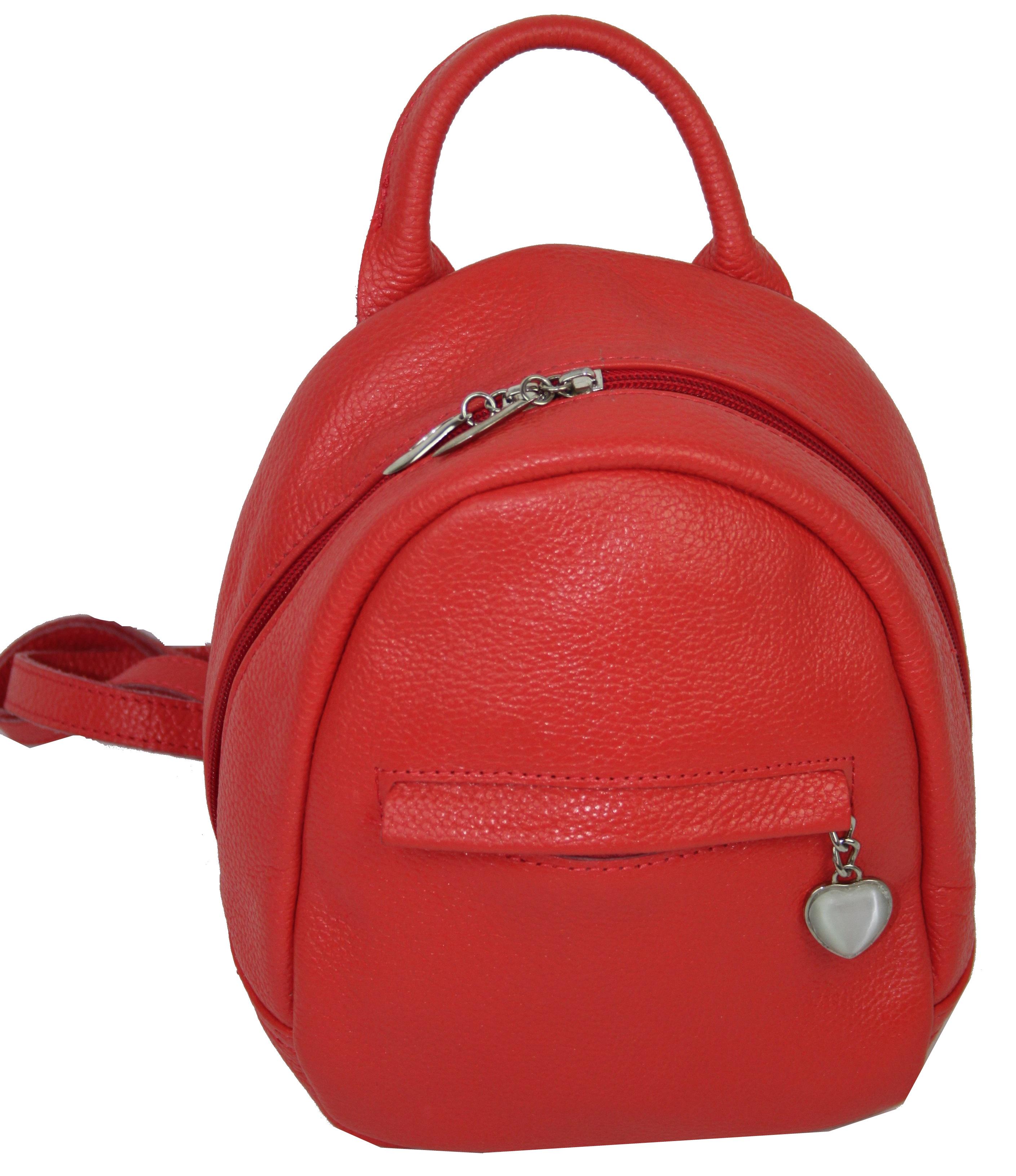 Рюкзак женский Borsacomoda кожаный 3 л Красный (835.031)