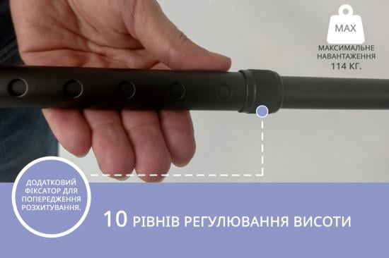 Тростина алюмінієва регульована по висоті Doctor Life 11874/SZ-BL Чорний - фото 9 Тростина алюмінієва регульована по висоті Doctor Life 11874/SZ-BL Чорний - фото 9