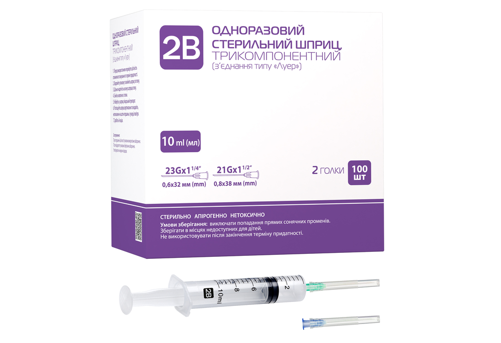 Шприц 2В 3-компонентный 10 мл 23G 1 1/4 0,6х32 мм/21G 1 1/2 0,8х38 мм (COM10359) Шприц 2В 3-компонентный 10 мл 23G 1 1/4 0,6х32 мм/21G 1 1/2 0,8х38 мм (COM10359)