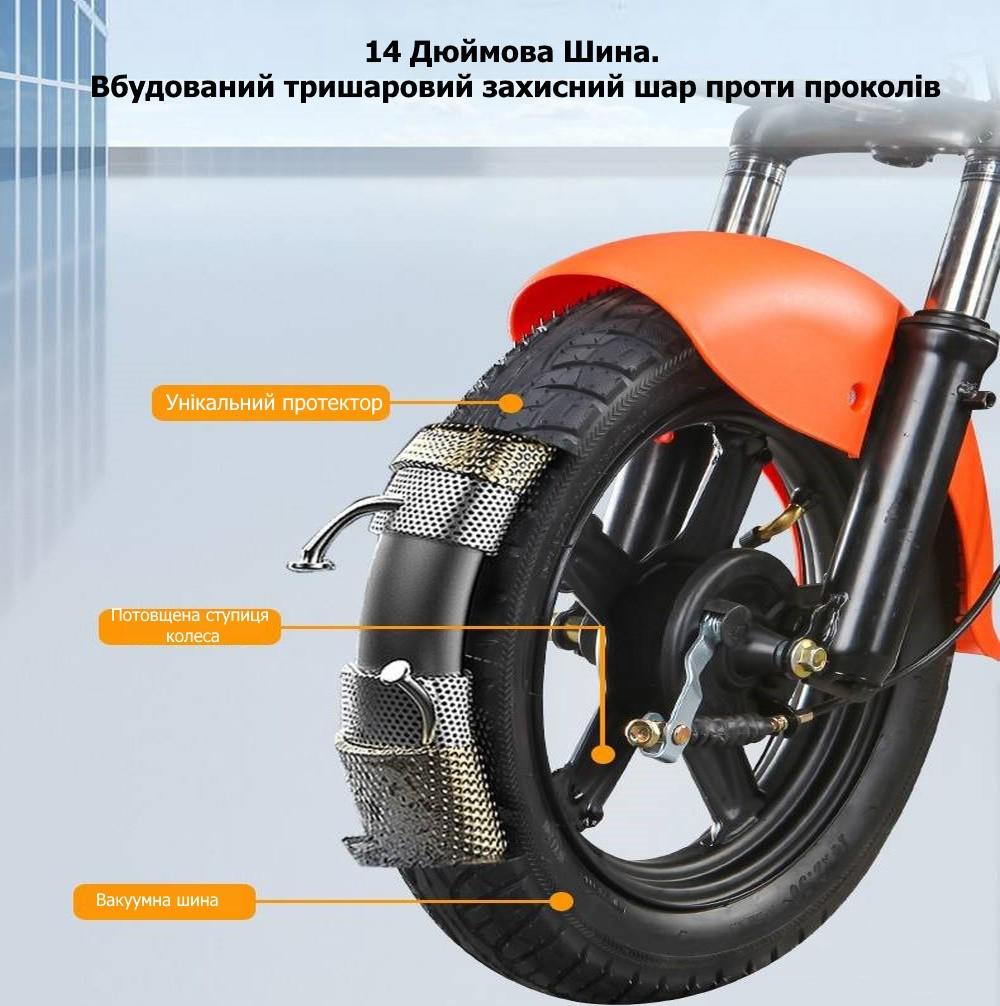 Электроскутер Cargo UrbanDreams 48V 12Ah 350W Синий - фото 8