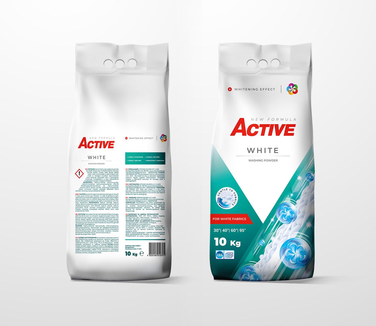 Порошок для прання білих речей ACTIVE White на 135 прань 10 кг (1926115399) - фото 2 Порошок для прання білих речей ACTIVE White на 135 прань 10 кг (1926115399) - фото 2