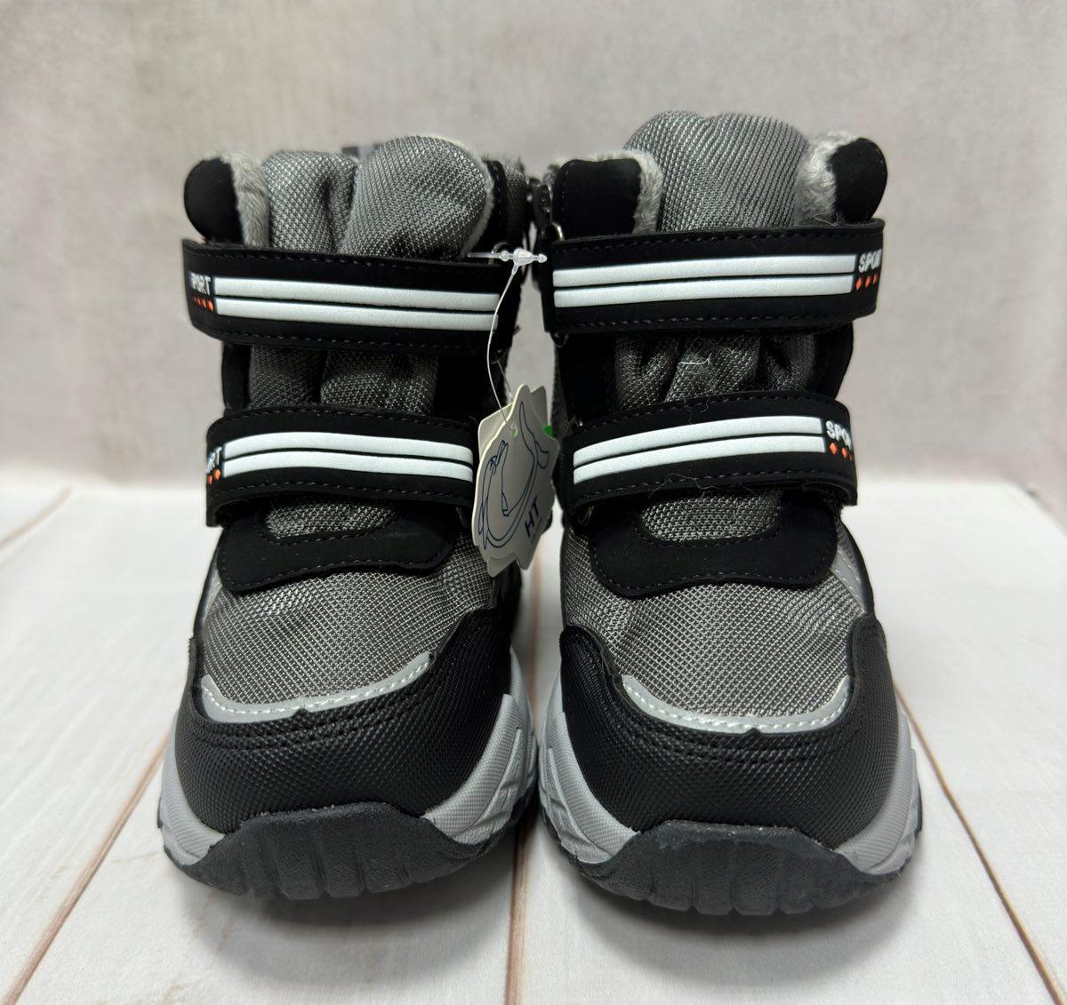 Дутики для хлопчиків зимові TOM.M р. 32 Сірий (12710755) - фото 4 Дутики для хлопчиків зимові TOM.M р. 32 Сірий (12710755) - фото 4