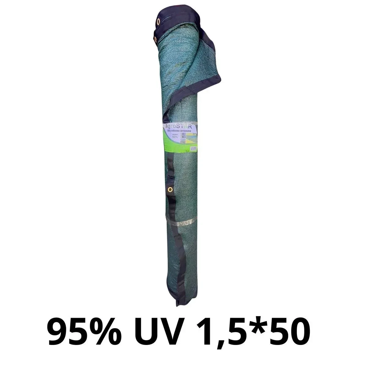 Сетка заборная затеняющая AgroStar усиленная с люверсами 95% 1,5x50 м Зеленый (1292) - фото 2 Сетка заборная затеняющая AgroStar усиленная с люверсами 95% 1,5x50 м Зеленый (1292) - фото 2