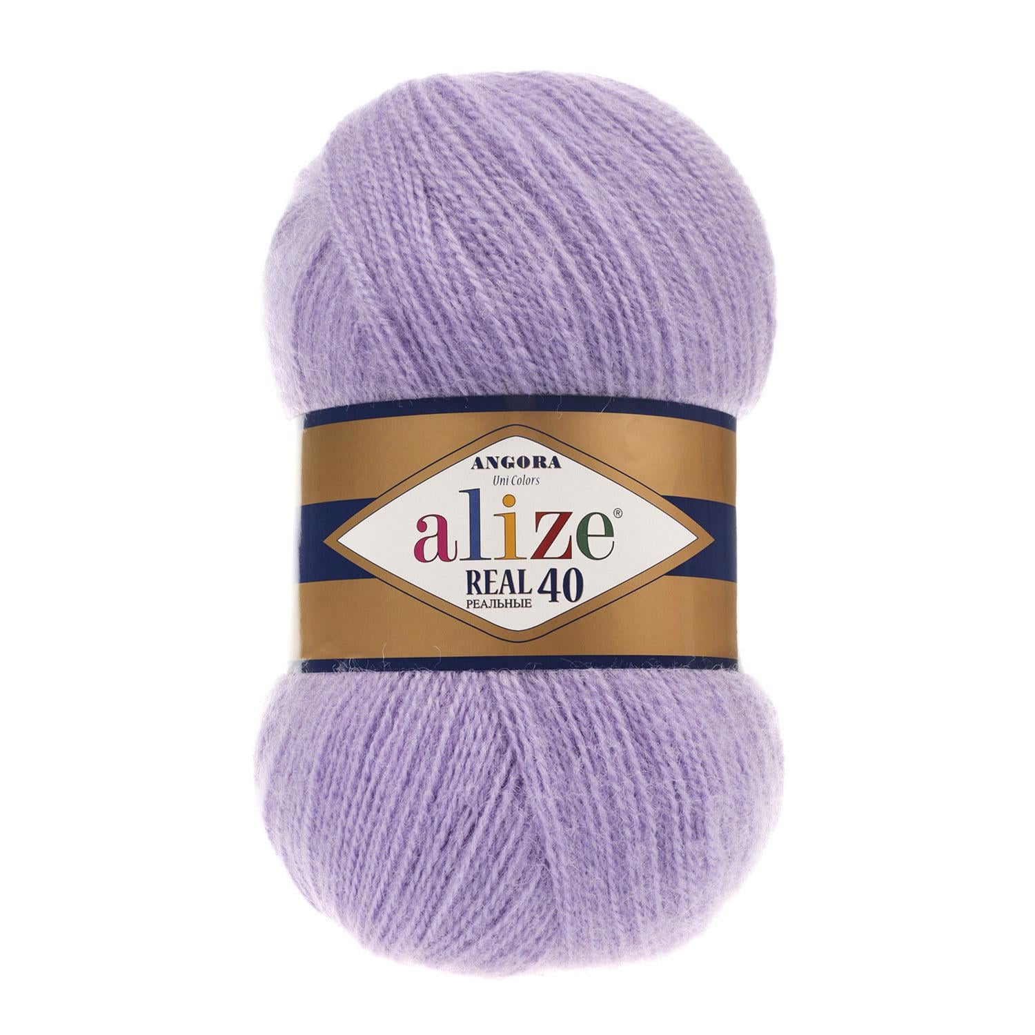Пряжа Alize Angora Real 40 146