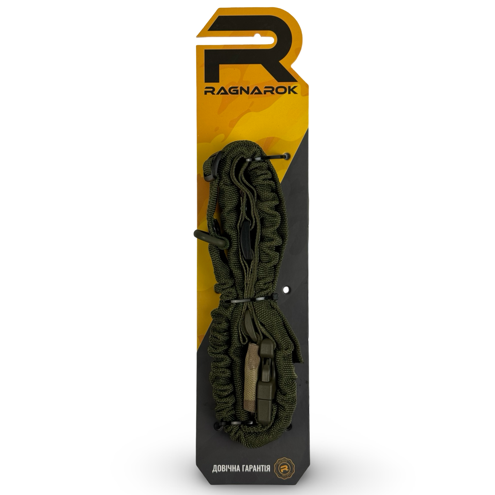 Ремінь для зброї одно/двоточковий еластичний Ragnarok FORSETI Мультикам - фото 1
