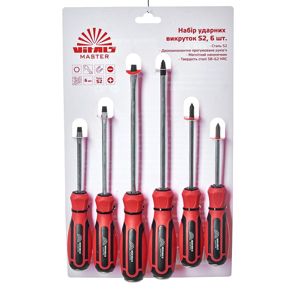 Набір ударних викруток Vitals Master 6 шт. (179541) Набір ударних викруток Vitals Master 6 шт. (179541)