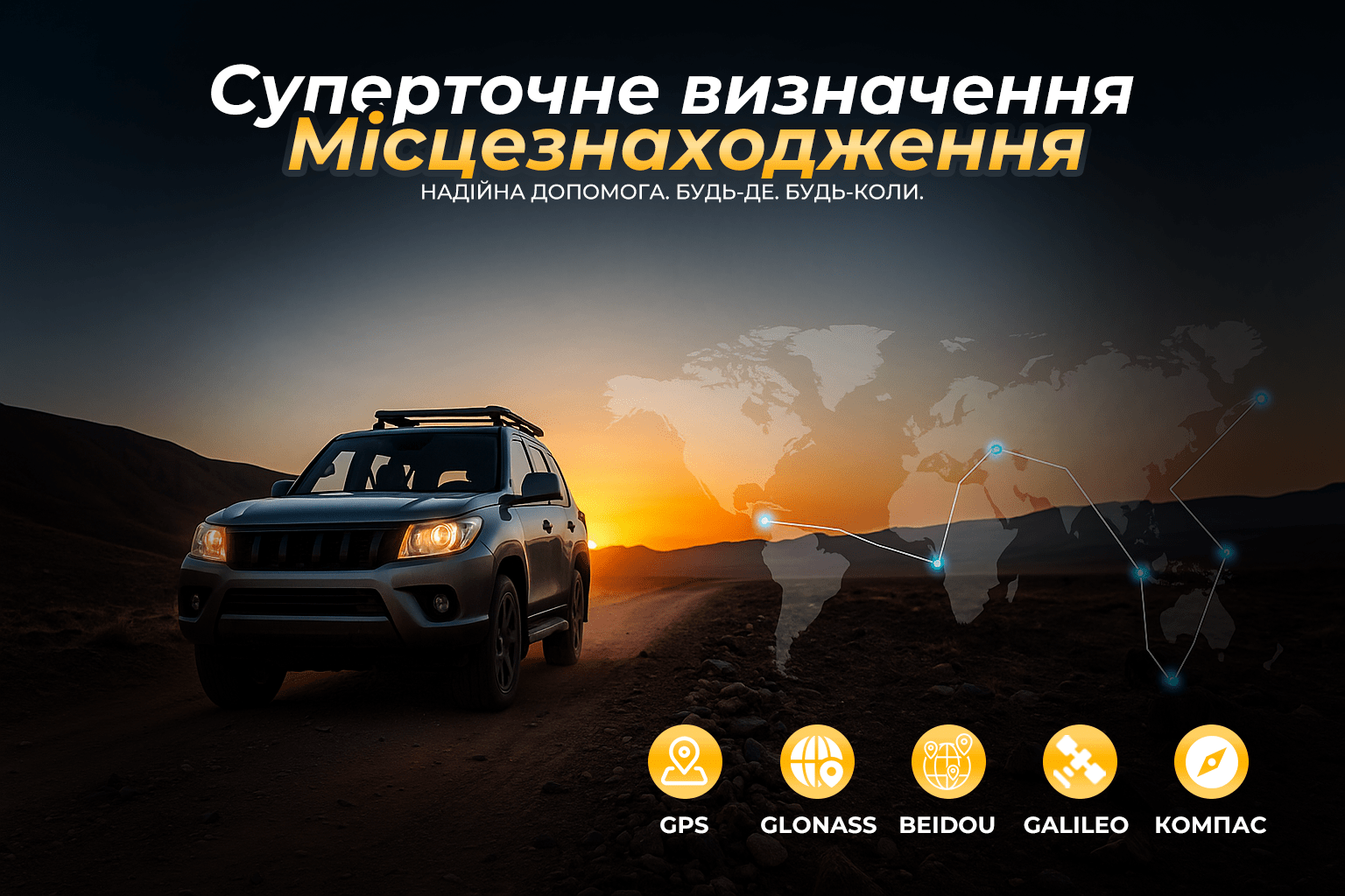 Смартфон протиударний iHunt Tank 4 PRO 512 Гб 32 Гб (2762261184) - фото 14