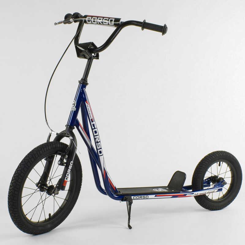 Самокат детский Corso надувные колеса переднее 16«/заднее 12» ручное переднее тормоз Dark Blue (86803) - фото 2