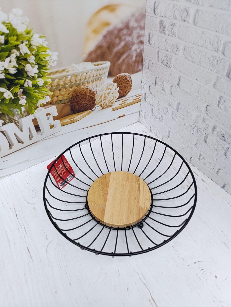 Фруктовница Ringel RG-9010 Oder металлическая 28х8 см Черный (RG-9010)