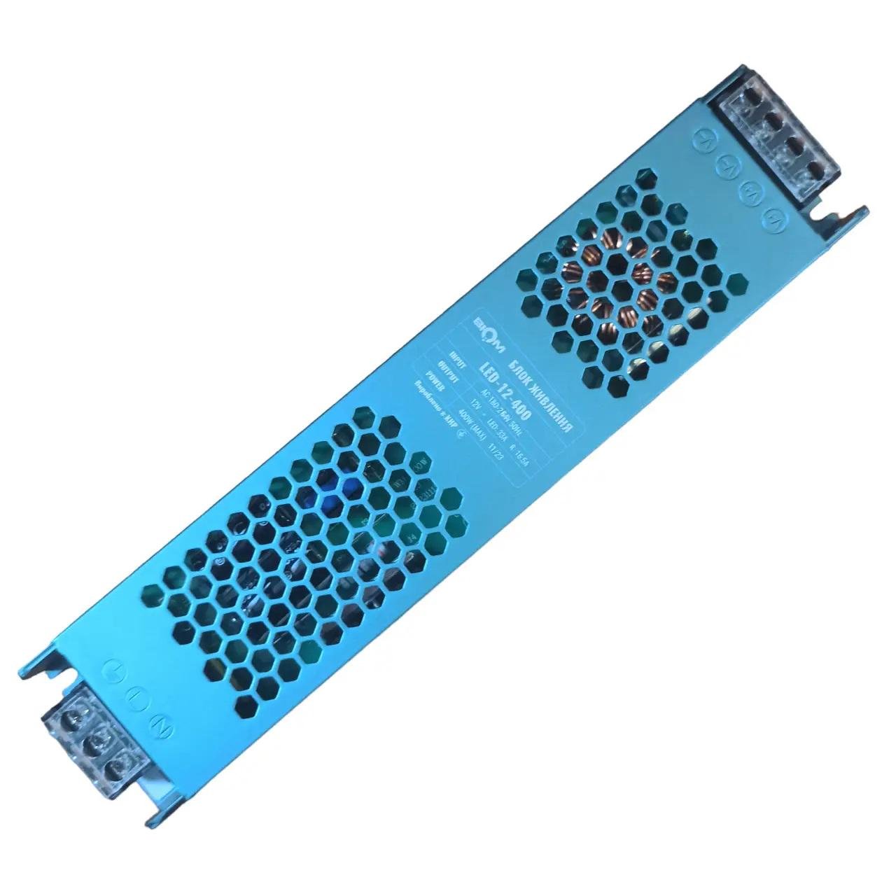 Блок питания Biom 12V 400W 33A LED-12-400 238x50x23 мм (LED-12-400)