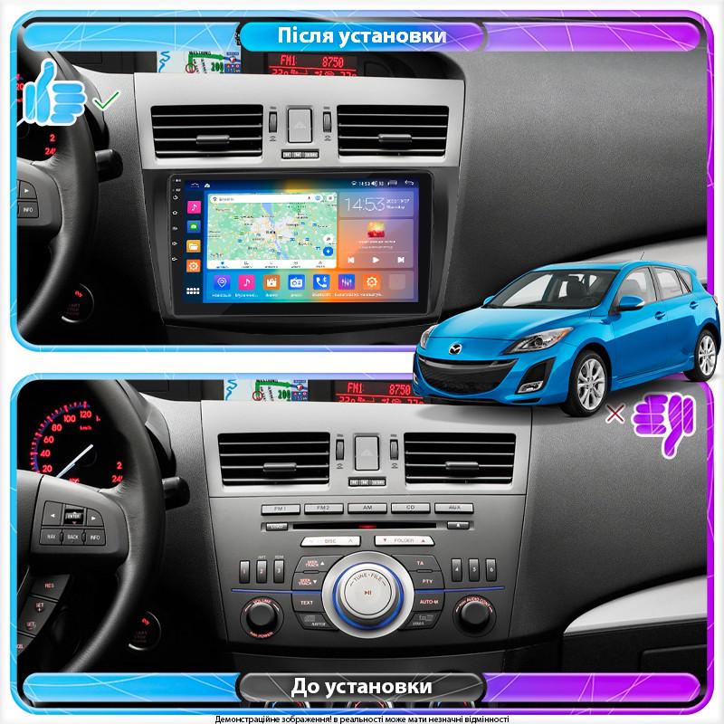 Автомагнітола штатна Lesko 4G/CarPlay/GPS/Wi-Fi для Mazda 3 II BL Рестайлінг 2011-2013 IPS 4/64Gb 9" (1853839816) - фото 3