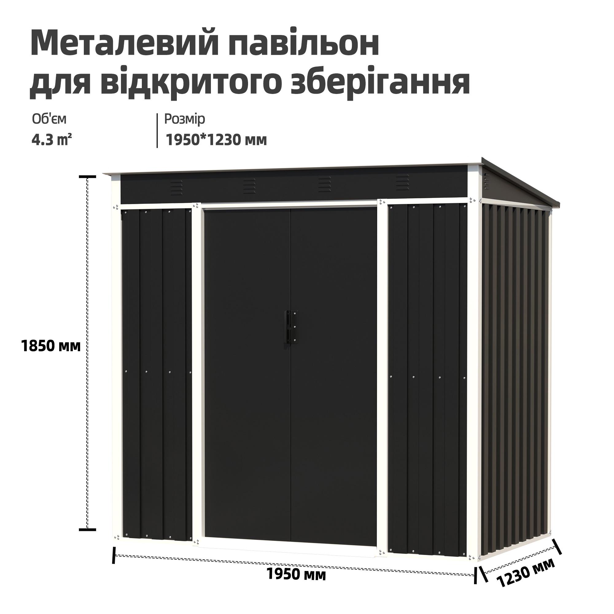 Павильон садовый PANTONE 10C SS-02 с односкатной крышей Темно-серый - фото 3