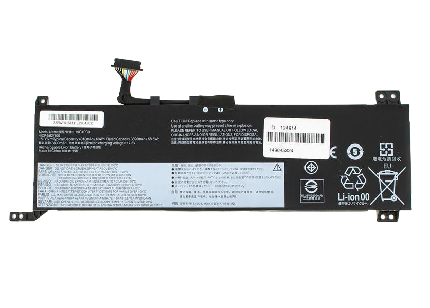 Аккумулятор для ноутбука Lenovo Legion 5 15IMH6 4000 mAh 15,4V (147830)