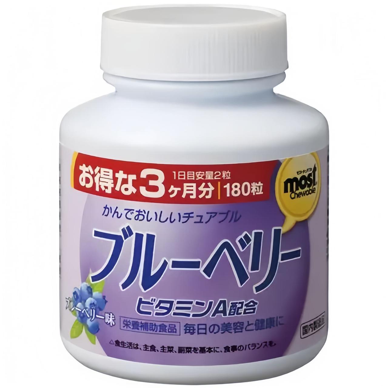 Черника в жевательной форме Orihiro MOST Chewable Blueberry 180 таблеток Черника в жевательной форме Orihiro MOST Chewable Blueberry 180 таблеток