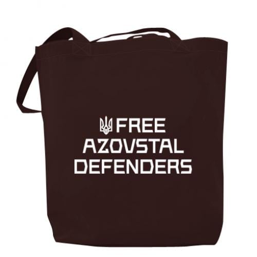 Шоппер Free Azovstal Defenders 37х41 см Шоколадный (18042289-12-205279)
