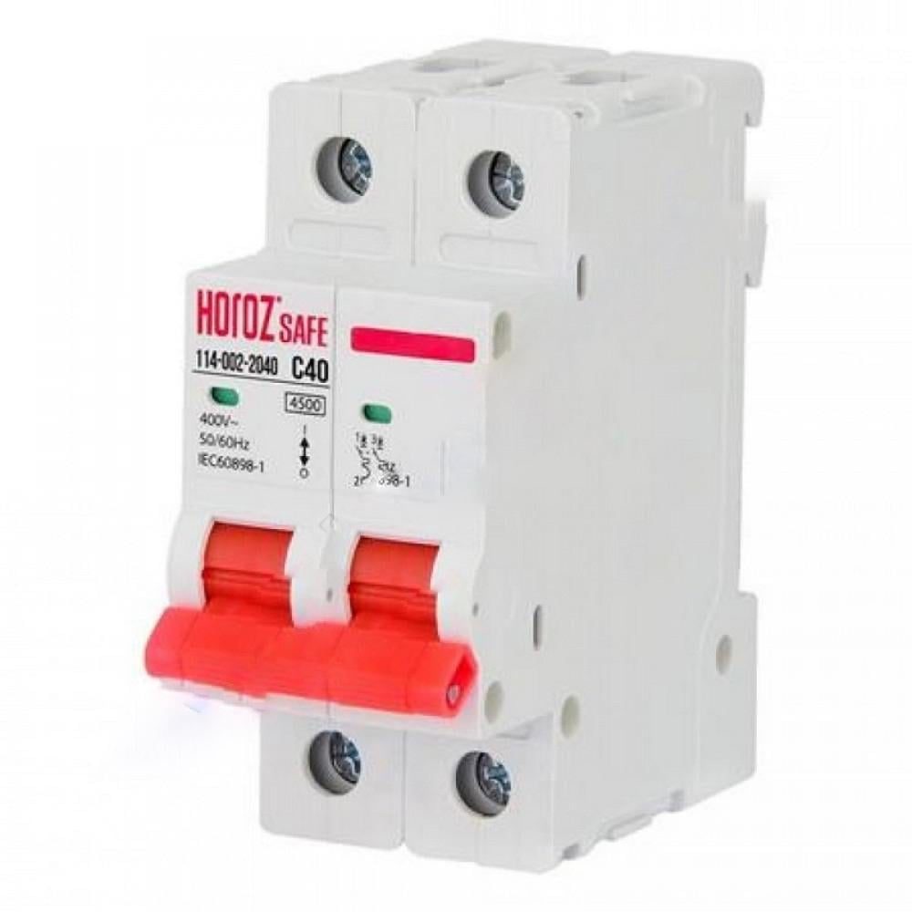 Автоматический выключатель Horoz Electric 114-002-2040-010 Safe 2P 40A C 4,5kA на DIN-рейке (00000041113)