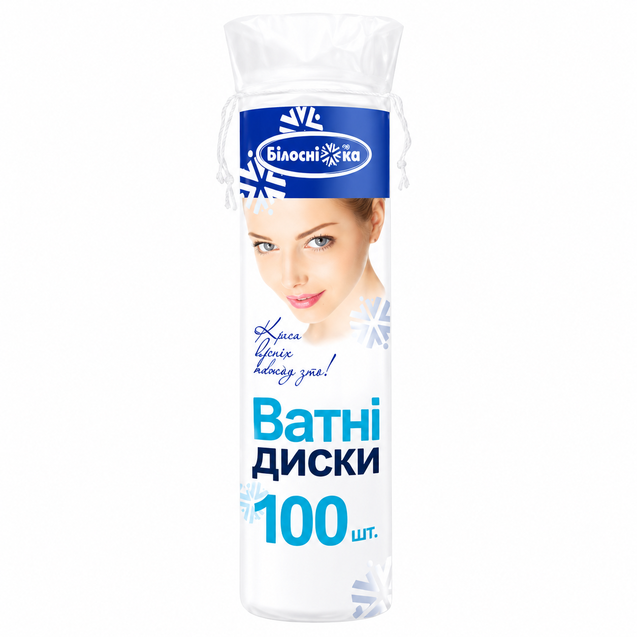 Ватные диски Белоснежка 100 шт. (000007034)