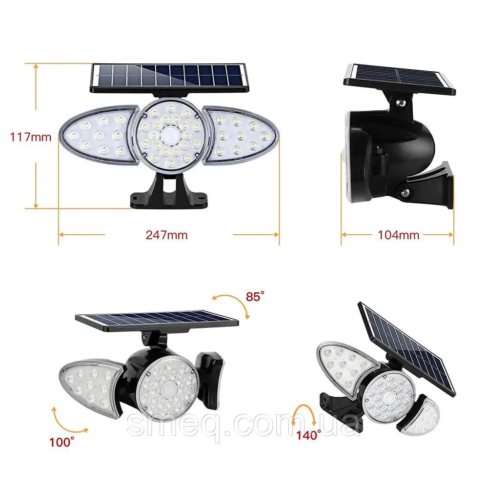 Фонарь с датчиком движения на солнечной батарее LWS-2.5W2.5Pir (2303081) - фото 2 Фонарь с датчиком движения на солнечной батарее LWS-2.5W2.5Pir (2303081) - фото 2