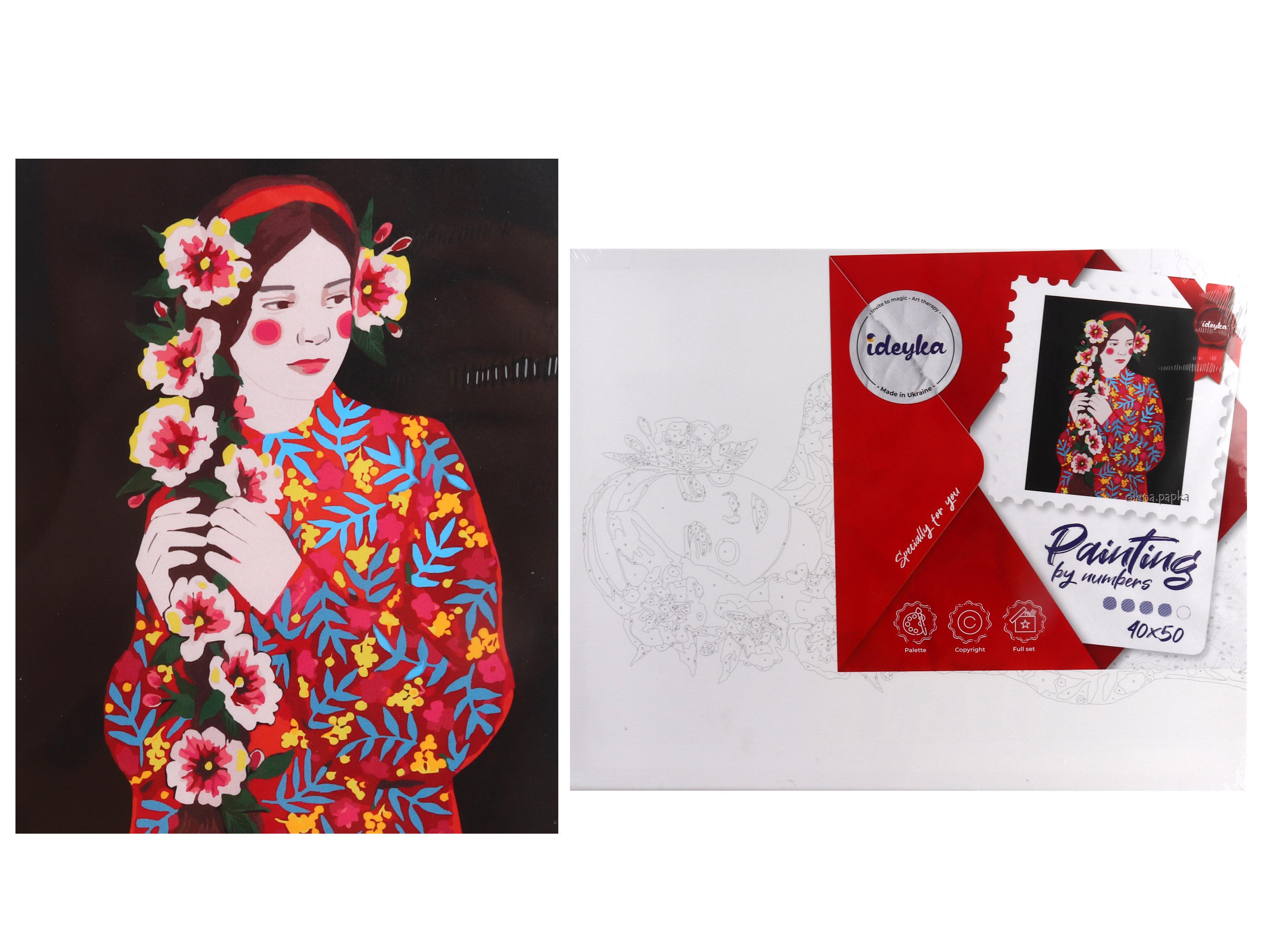 Картина по номерам Ideyka Цветущая 40x50 см (MTT-149178)