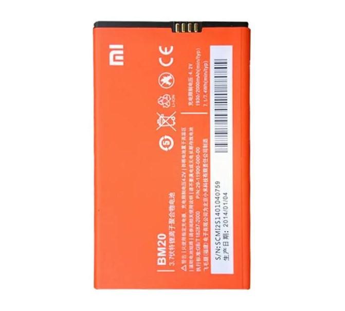 Аккумулятор BM20 для Xiaomi MI2/MI2S/M2 2000 mAh (000021660)