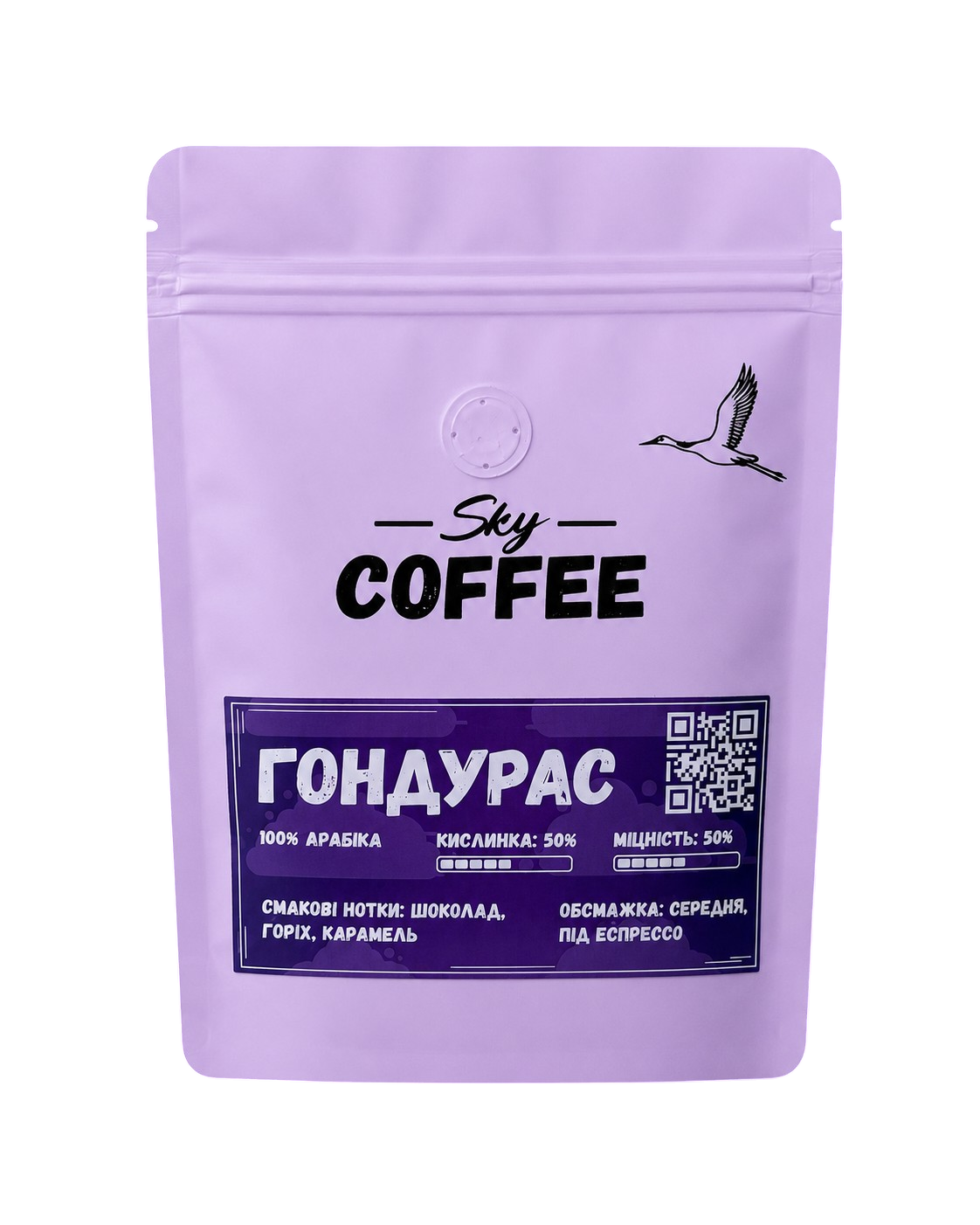 Кава зернова Гондурас 250 г (34713442)