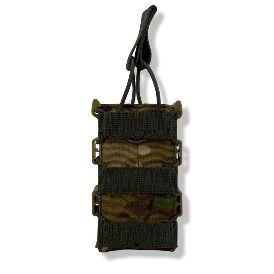 Подсумок под магазин АК RAGNAROK с пластиковым бортом Мультикам (AK-02-M)