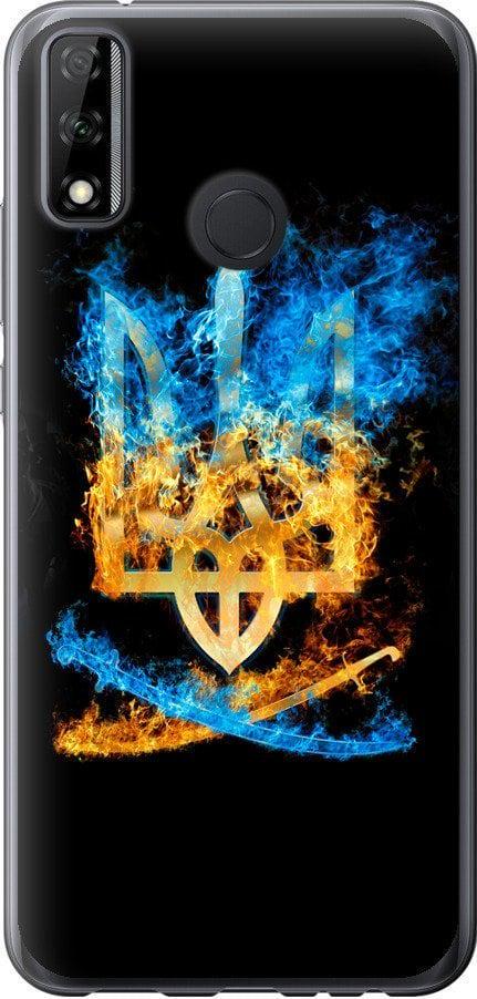 Чехол на Huawei P Smart 2020 Герб (1635u-2060-42517)