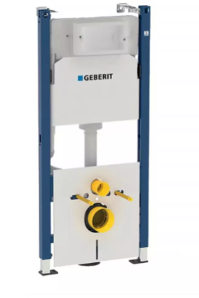 Инсталляция для унитаза Geberit Duofix 458.126.00.1 (29711332)