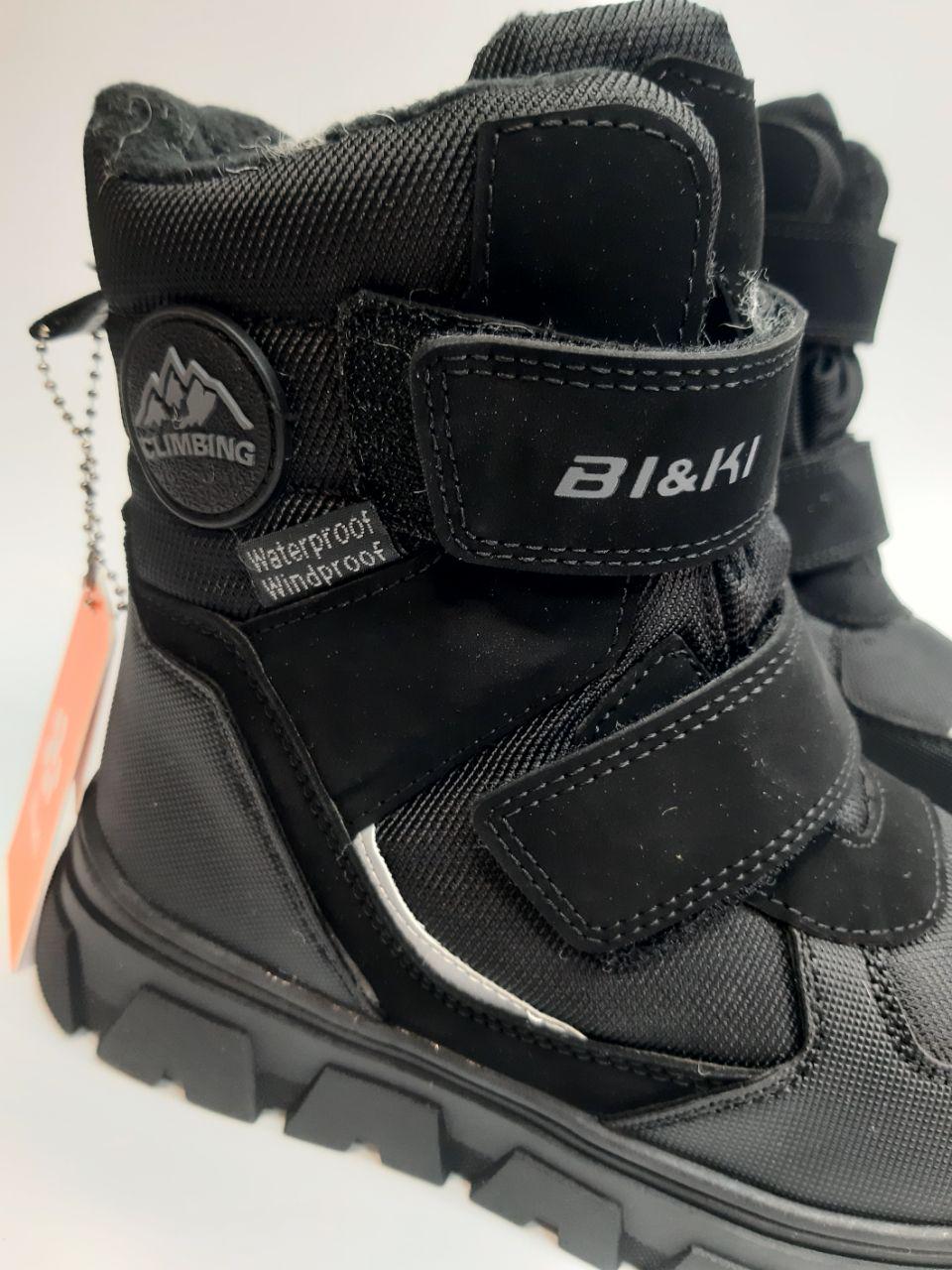 Ботинки зимние TOM.M для мальчика р. 35 23 см Черный (01378 A black) - фото 3 Ботинки зимние TOM.M для мальчика р. 35 23 см Черный (01378 A black) - фото 3