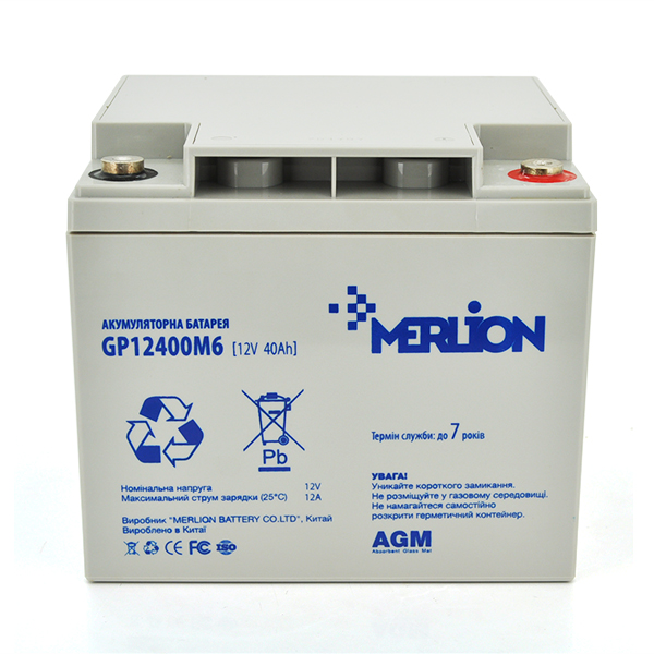 Аккумулятор свинцово-кислотный Merlion AGM GP12400M6 12V 40 Ah для ИБП и солнечных систем 196x165x175 мм (6016)