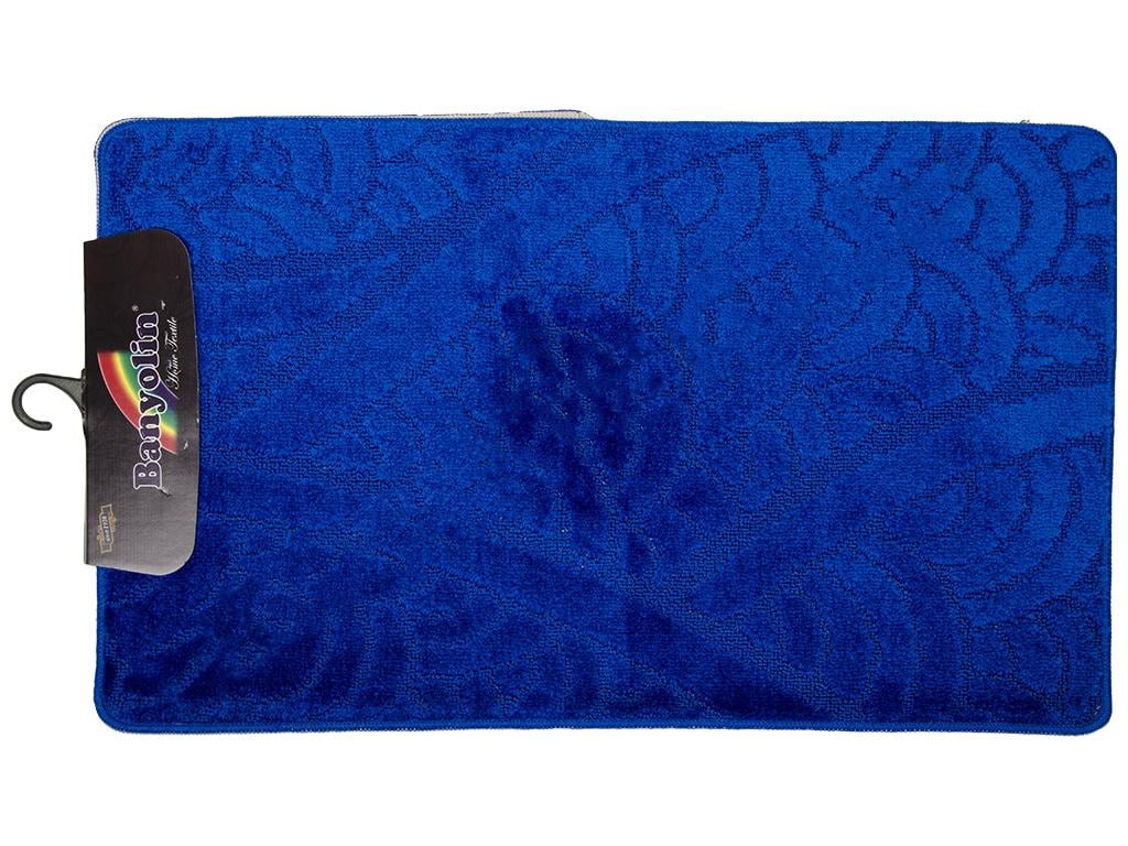 Комплект ковриков в ванную Banyolin CLASSIC Электрик (MUP-30043-BLUE)