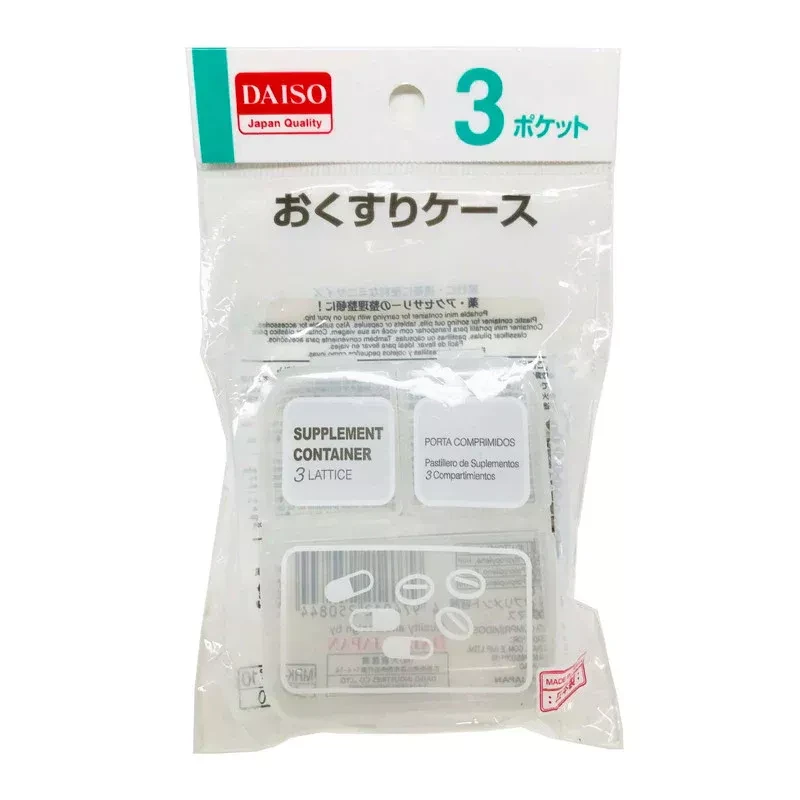 Кейс для таблеток Daiso Supplement Container на 3 ячейки 1 шт. (2756894992) Кейс для таблеток Daiso Supplement Container на 3 ячейки 1 шт. (2756894992)