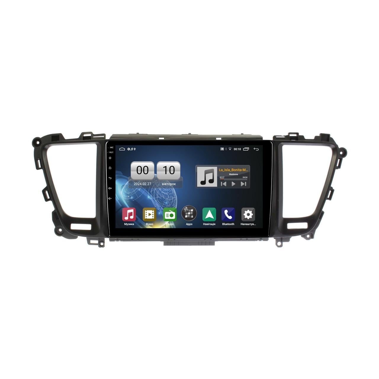 Автомагнітола штатна QIV Q1 для Kia Sedona/Carnival 2014+ W2 9" (Q46062)