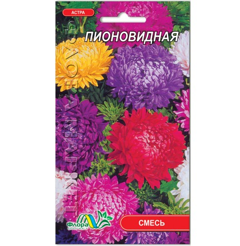 Семена Астра Пионообразная смесь 0,3 г (25850) Семена Астра Пионообразная смесь 0,3 г (25850)