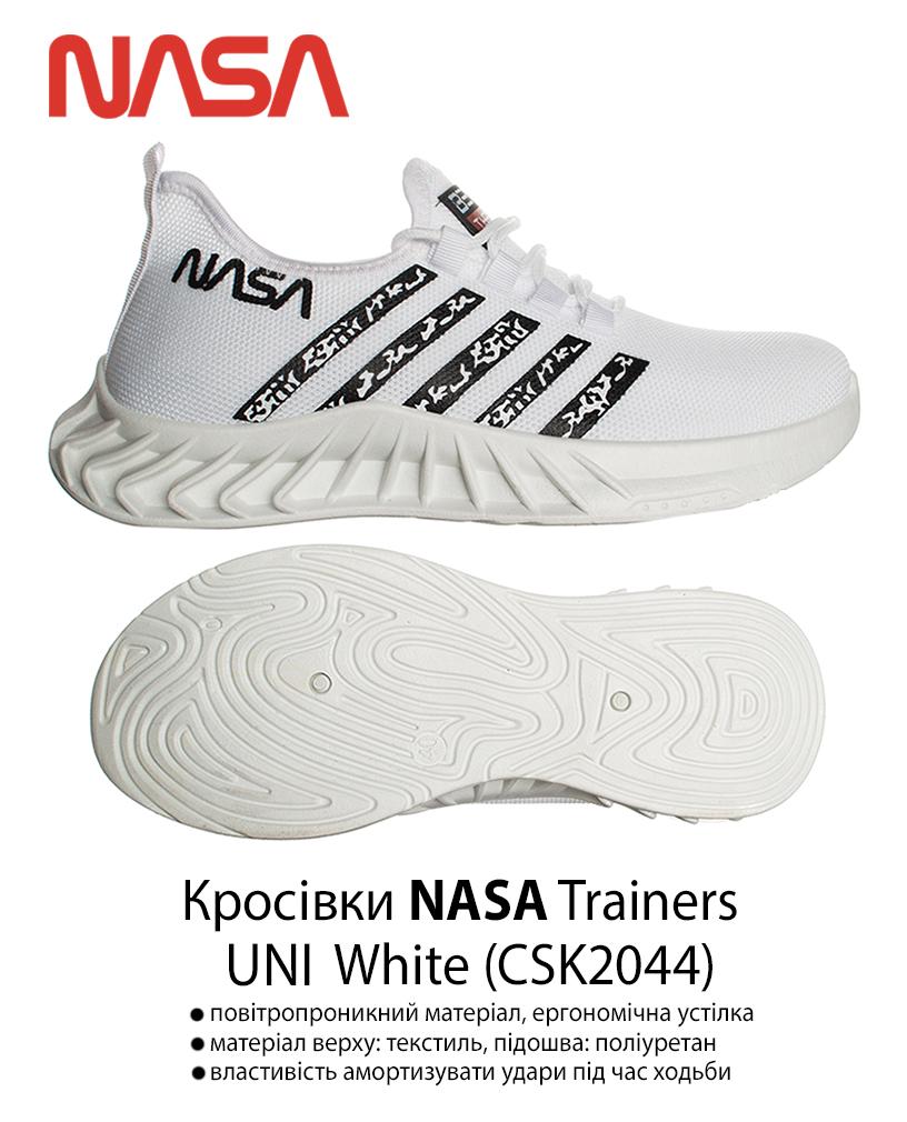 Кросівки Nasa Trainers UNI р. 44 27,5 cм White (CSK2044-44) - фото 4