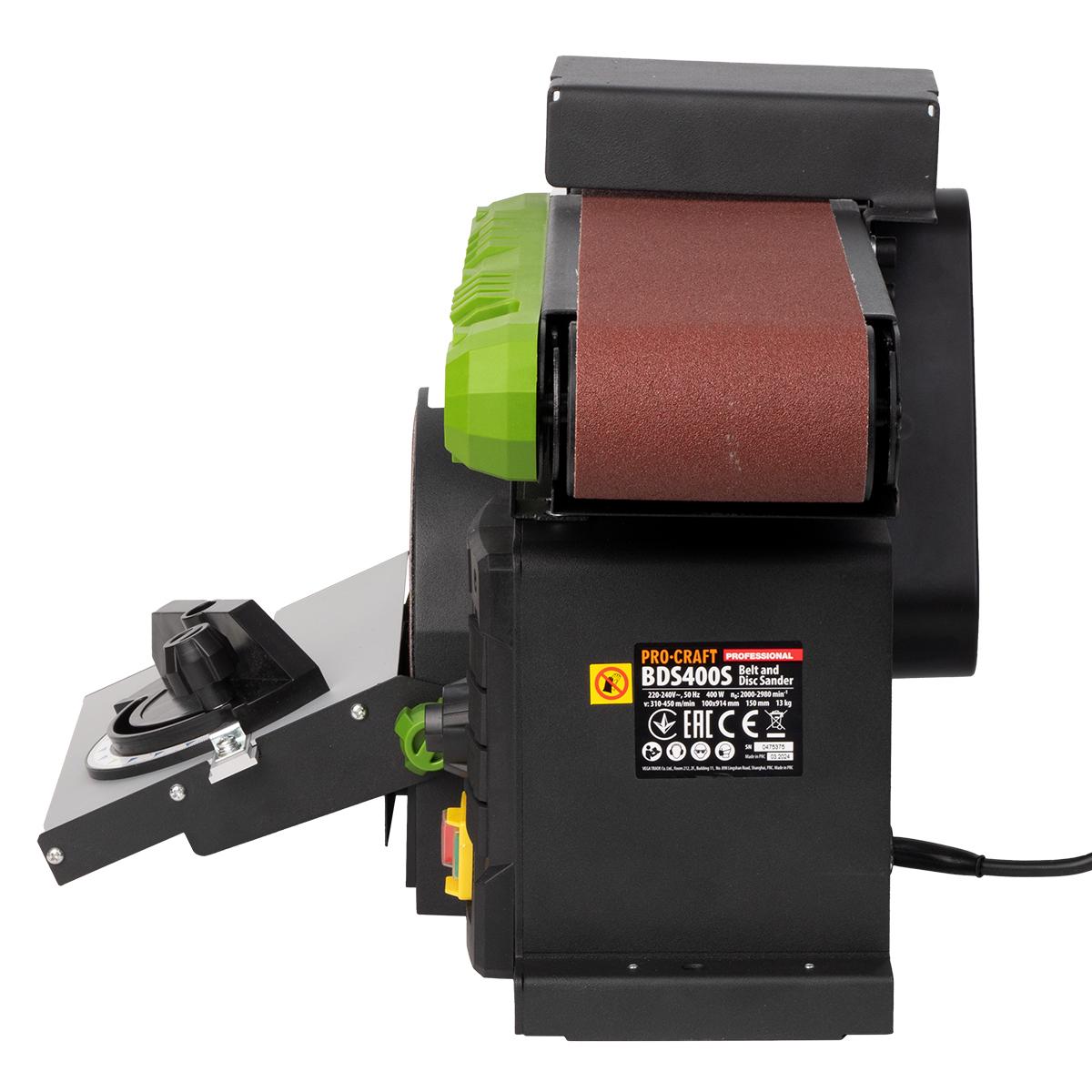 Верстат шліфувальний Procraft BDS400S дисково-стрічковий (29013151) - фото 8 Верстат шліфувальний Procraft BDS400S дисково-стрічковий (29013151) - фото 8