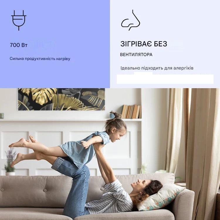 Инфракрасный обогреватель KLARSTEIN Wonderwall Air Art Black Sheet (10037922) - фото 3 Инфракрасный обогреватель KLARSTEIN Wonderwall Air Art Black Sheet (10037922) - фото 3