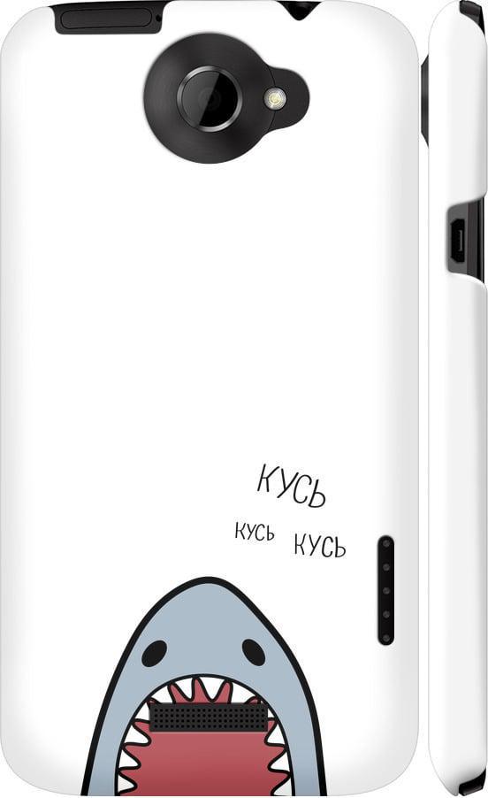 Чохол на HTC One X Акула (4870c-42-42517)