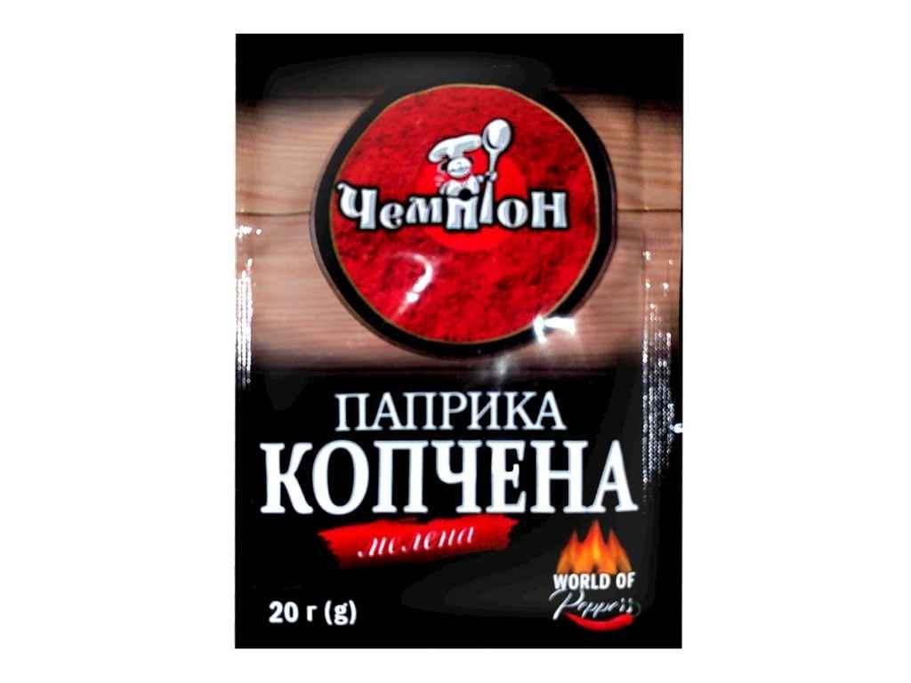 Паприка копченая Чемпион красная молотая 20 г (974565)