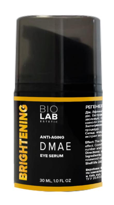 Сироватка для контуру очей Biolab Estetic антивікова з ДМАЕ 30 мл (3012)