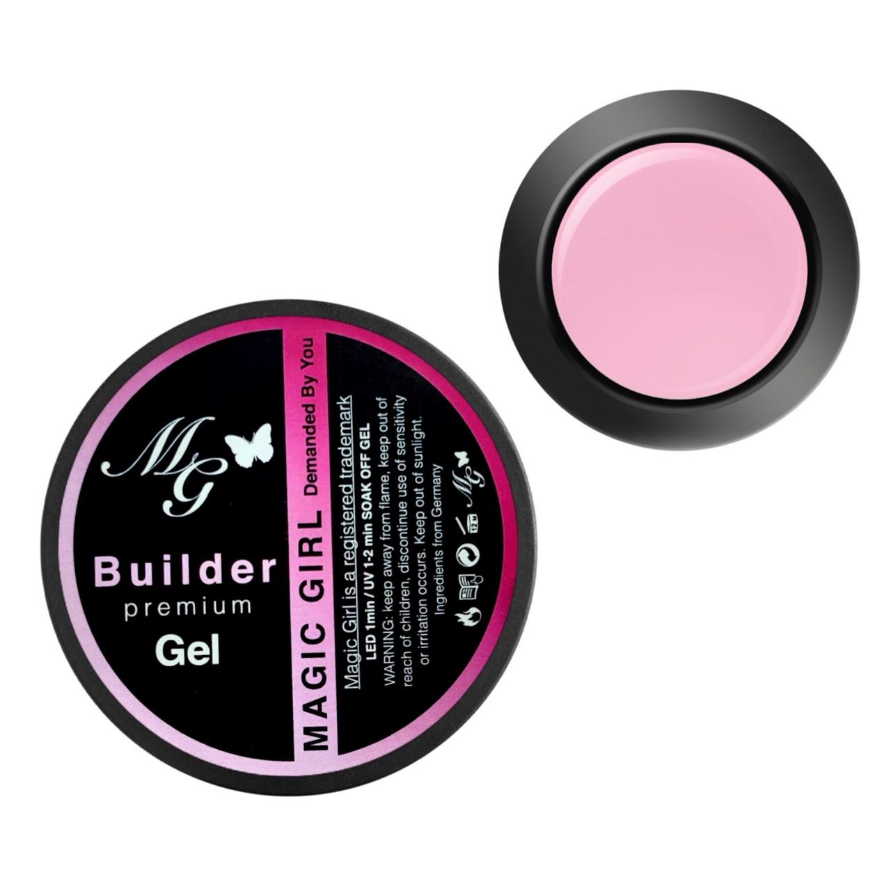 Гель для наращивания профессиональный Magic Girl Builder Gel №S2 50 мл Светло-розовый (A1636380745)