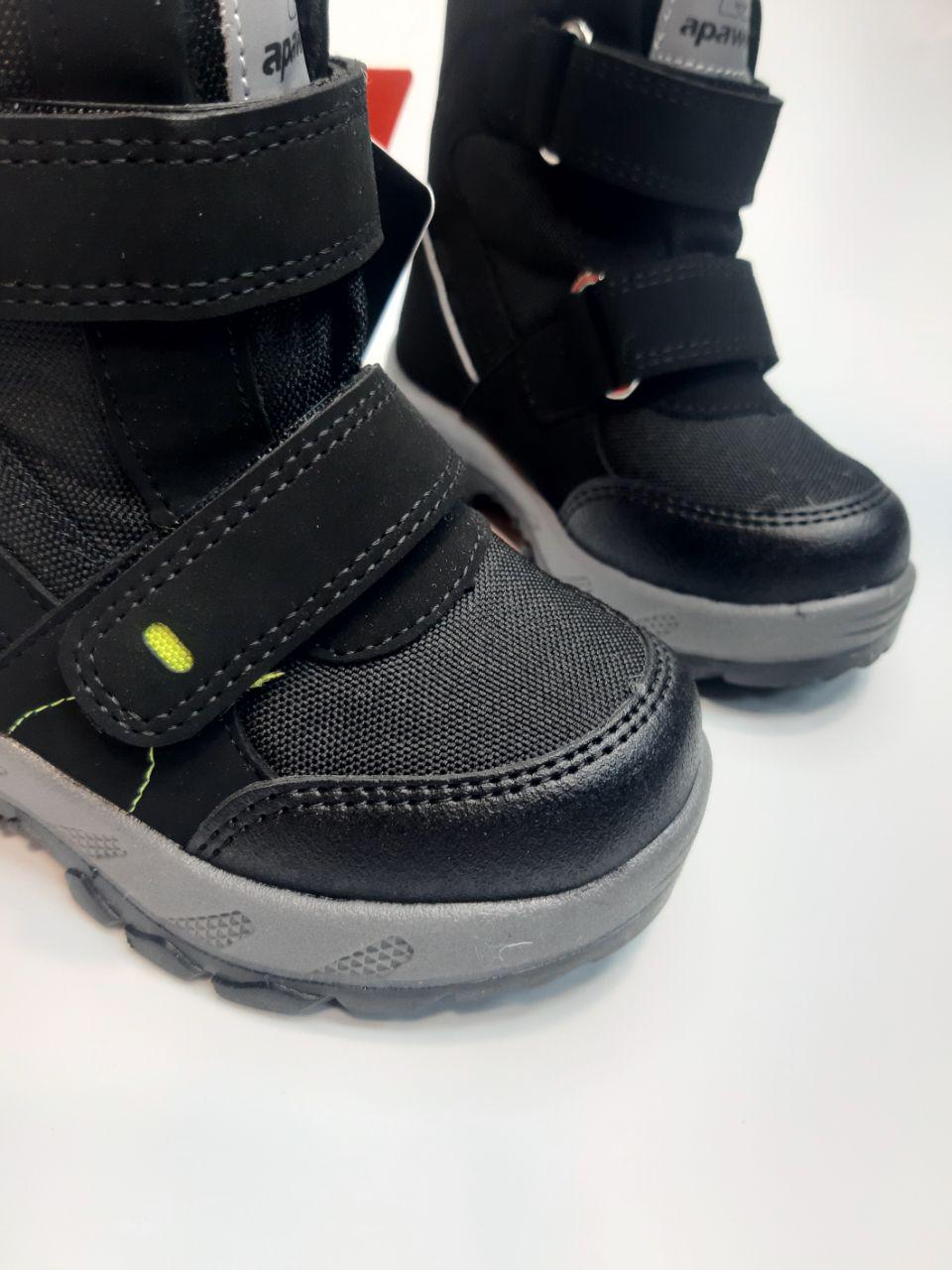 Ботинки детские зимние Apawwa для мальчика р. 26 17,2 см Черный (3600 black) - фото 3 Ботинки детские зимние Apawwa для мальчика р. 26 17,2 см Черный (3600 black) - фото 3