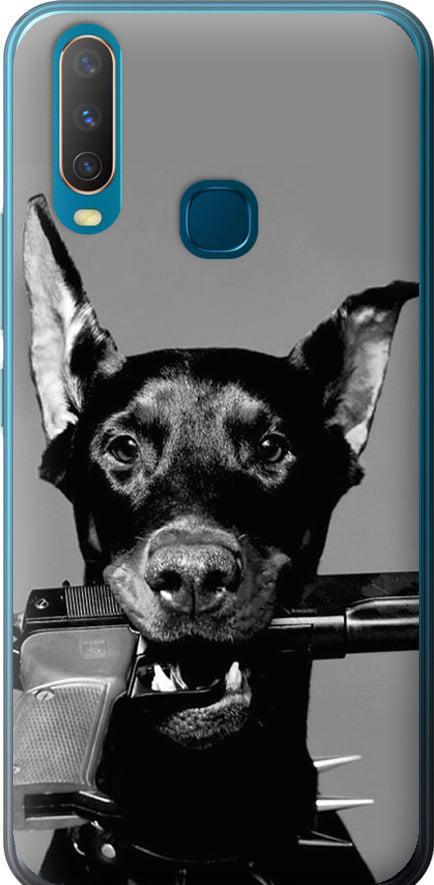 Чехол на Vivo Y15 Доберман (2745u-1791-42517) Чехол на Vivo Y15 Доберман (2745u-1791-42517)