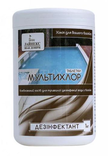 Химическое средство для бассейнов Мультихлор 4в1 комбинированный в таблетках 1 кг (31494940)