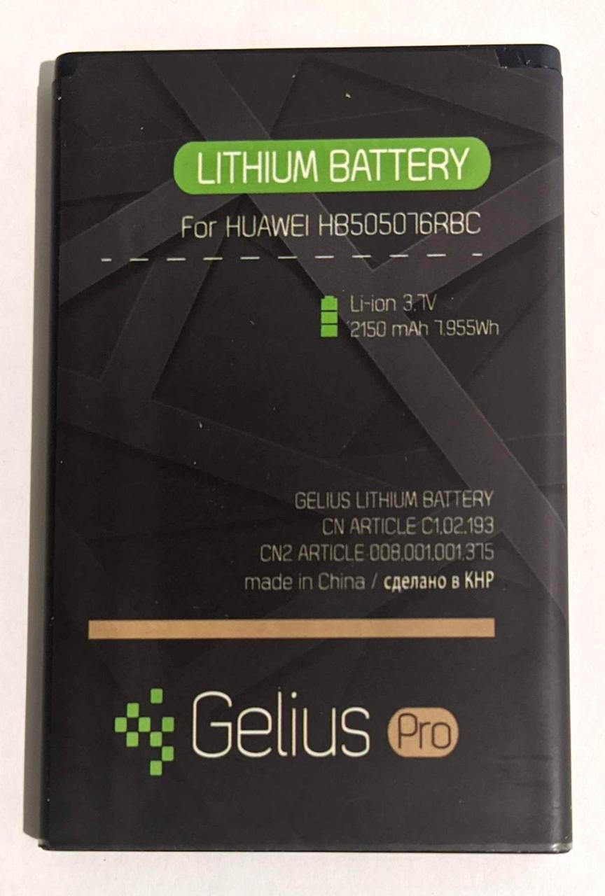 Акумулятор Gelius Pro для Huawei Y3 II/G610/G700/G710 HB505076RBC 2150 mAh (000051038)
