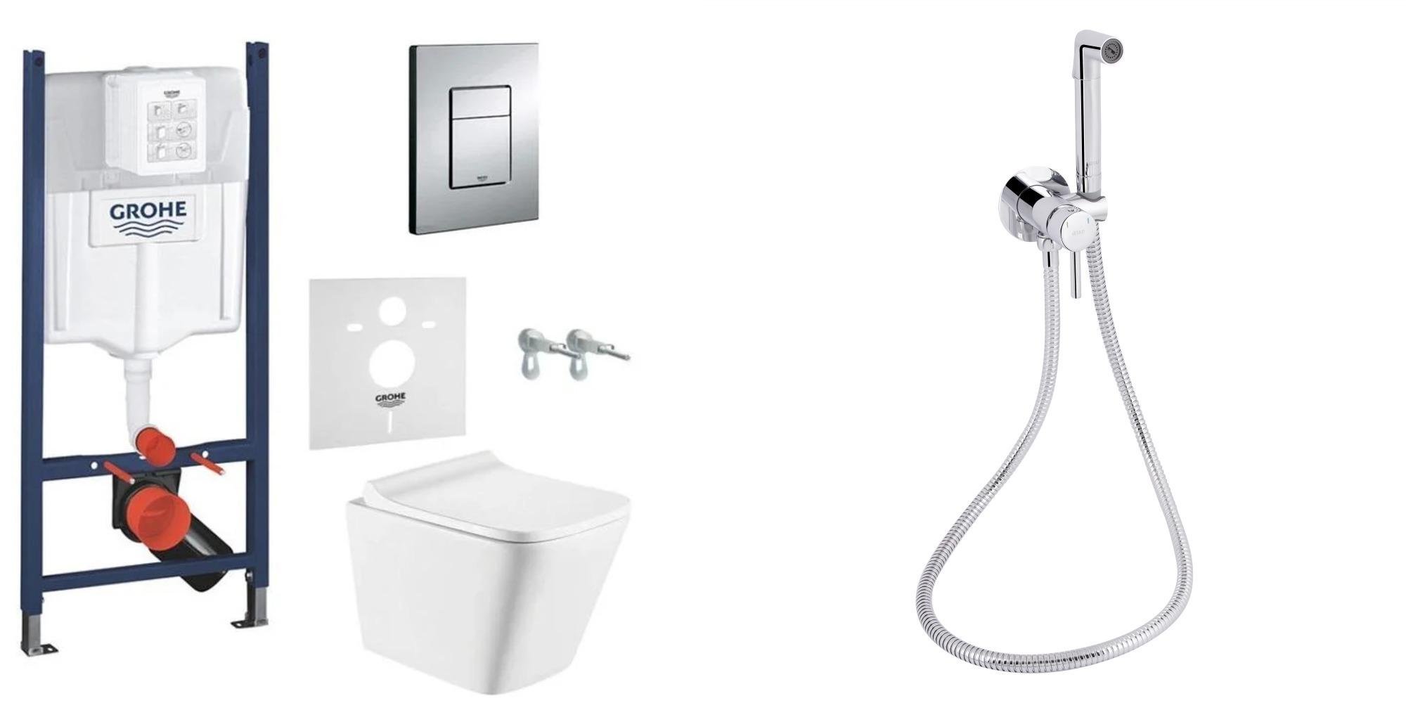 Инсталляция Grohe Qtap с безободковым квадратным унитазом Koller Pool Trend Tornado и хромированным гигиеническим душем 6в1 (GKTTQCRM)