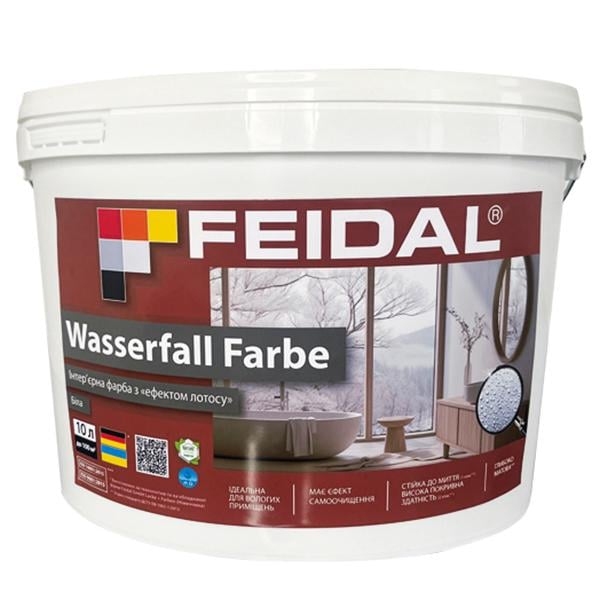 Фарба інтер'єрна Feidal Wasserfall Farbe захист від бруду та вологи з ефектом лотоса 10 л Глибоко-матовий білий - фото 1