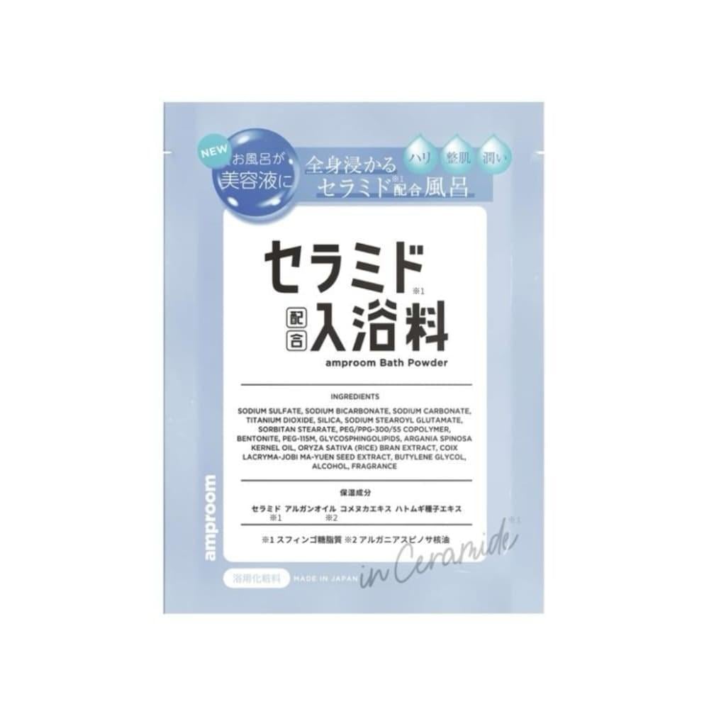 Порошок для ванни AMPROOM Bath Powder 1 шт.