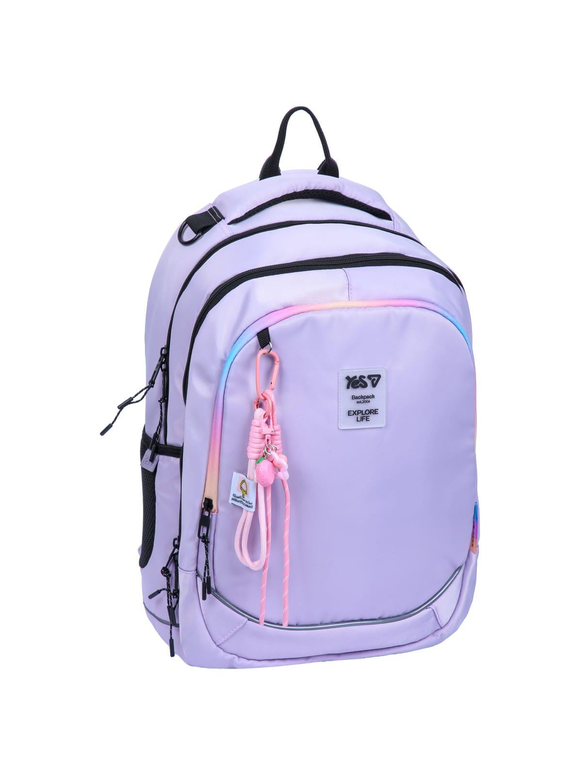 Школьный рюкзак YES TS-59L Lilac (550407)